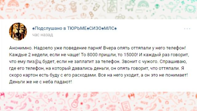 Неадекваты на женских форумах: Ищу вторую жену для своего мужа смотреть онлайн