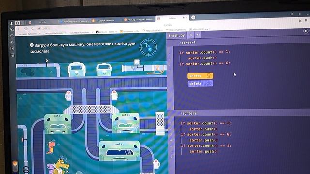 PROGRAMCHESS.Программирование #1:Основа. смотреть онлайн