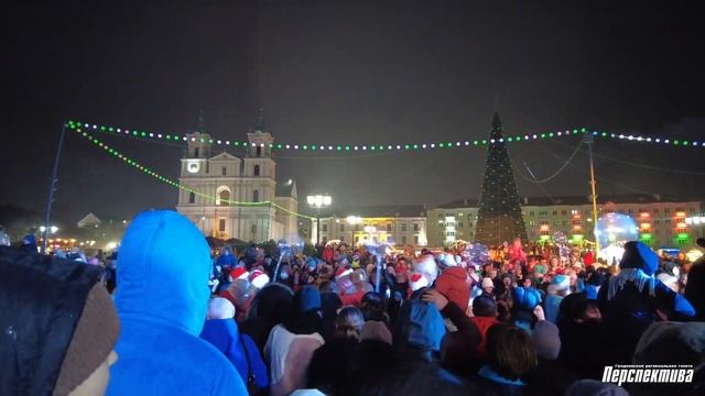 Главную ёлку города зажгли в Гродно. смотреть онлайн