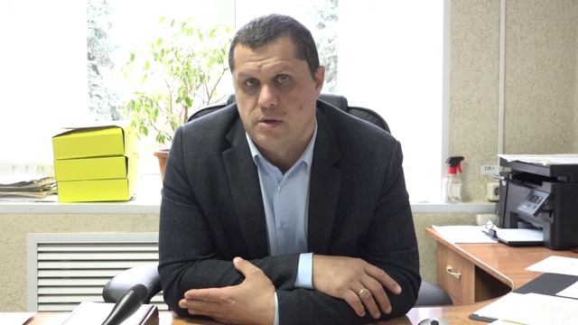 Что бы не было беды.