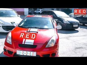 Парковка в городе за 3 минуты! Автошкола RED