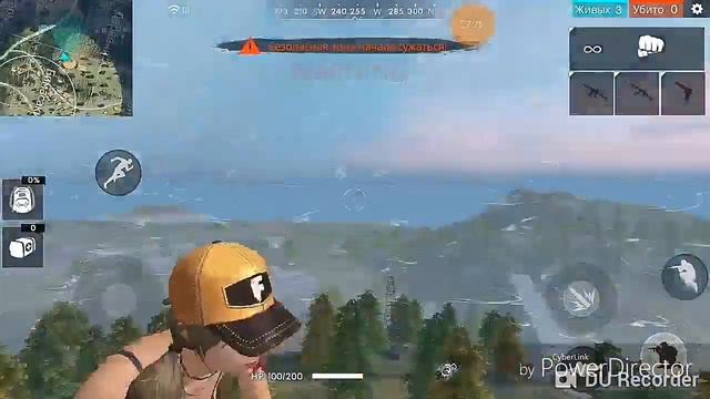 Упал на башню и виграл смотрите как нужно вигровать в Free Fire смотреть онлайн