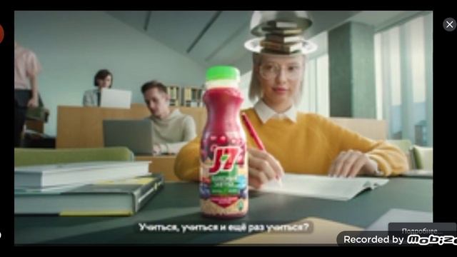 Почему здесь реклама смотреть онлайн