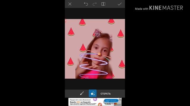 Как сделать крутую аватарку или Арт)) смотреть онлайн