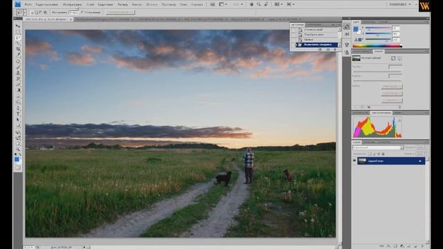 Работа с фоторедакторами. Adobe Photoshop. Урок 13. Замена частей фотографии на примере замены неба смотреть онлайн