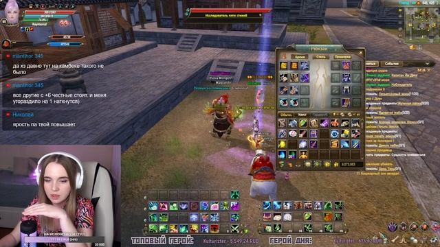 МОРАЙСКИЙ ПОДАРОК Comeback X 1.4.6 PW смотреть онлайн