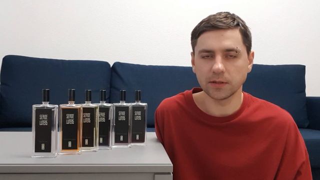 Мои ароматы SERGE LUTENS