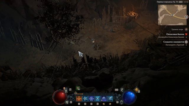 МОЙ РМТ ПЛАН НА СТАРТ ПЕРВОГО СЕЗОНА DIABLO4