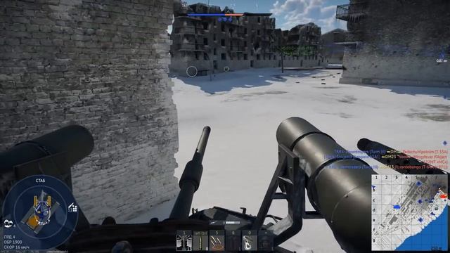 РАКЕТНЫЙ ТАНК в WAR THUNDER смотреть онлайн