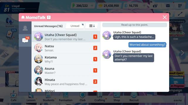 【Blue Archive】Utaha (Cheer Squad) - Relationship Story смотреть онлайн