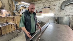 Производство порогов для авто.