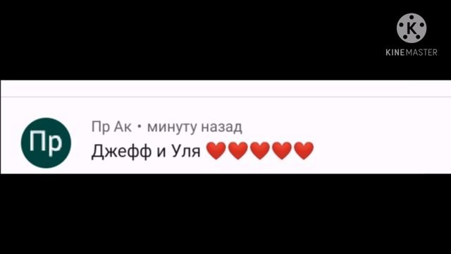 #крипипаста¶ гача лайф ¶√ 🤫 смотреть онлайн