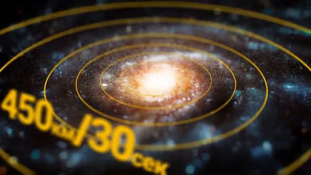 Что происходит в мире за 30 секунд 4 смотреть онлайн
