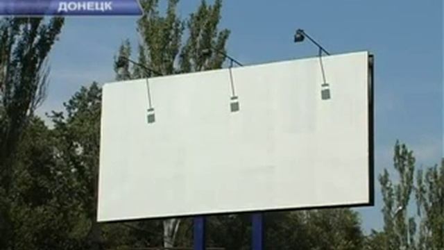 Биллборд смотреть онлайн