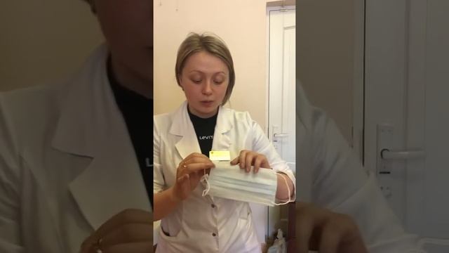 Как правильно носить маску? смотреть онлайн