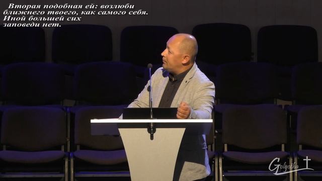 Нагорная проповедь - Петров Виктор ( Матфея 6:19-24 ) смотреть онлайн