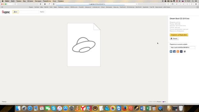 Взлом Windows 10 (сброс пароля Администратора) смотреть онлайн