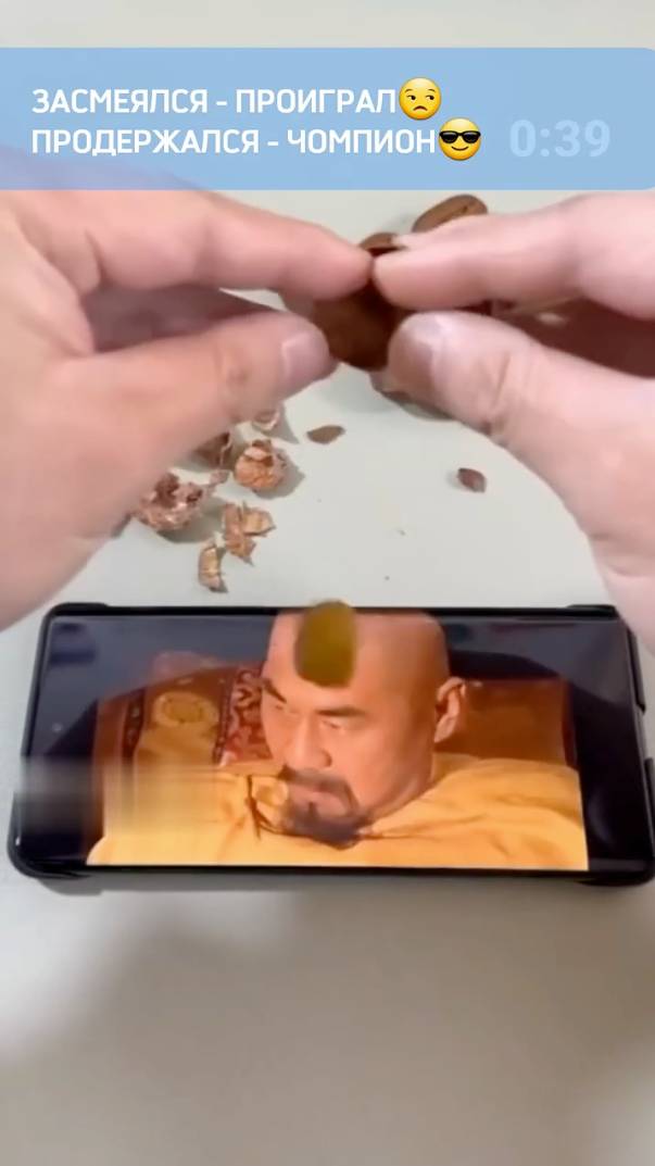 Смех до слез №43 - Лучшие Приколы 2024. #шоу #shorts #ютубшортс #смех #приколы #мемы #мем.mp4 смотреть онлайн