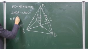 Точка, равноудаленная от всех вершин многоугольника