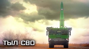 Военная приемка. «Труженики тыла. 2023»