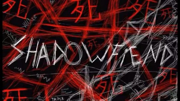 shadowraze - shadowfiend