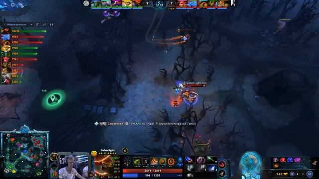 ШОПИФАЙ ПРОТИВ ТСМ! | Shopify vs TSM #1 (BO3) The International 2023 смотреть онлайн