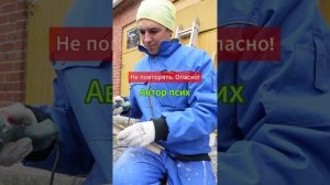 Ремонт старинной печи. Отделка печи плиткой. Монтаж углового элемента.