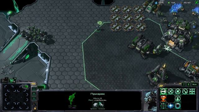 StarCraft 2 #1 "Моя первая катка!" смотреть онлайн