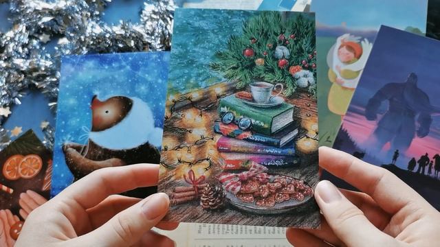 последний почтовый заказ в этом году?