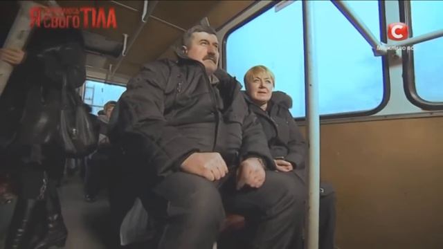 Я соромлюсь свого тіла - Отрыжка смотреть онлайн