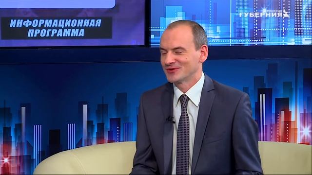 Налоги. Регистрация бизнеса 8 10 2018 смотреть онлайн