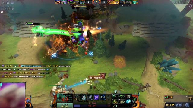 Dota 2 (Стрим от 23.11.2023) смотреть онлайн
