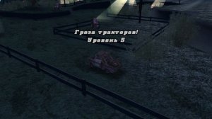 Тачки Прохождение #11 (Гроза Тракторов ВСЕ УРОВНИ)