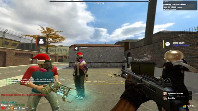 Умный домофон [Garry's mod dark rp] смотреть онлайн