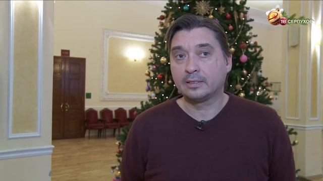 ДК «Россия» и Гортеатр удивят своими спектаклями жителей Серпухова смотреть онлайн