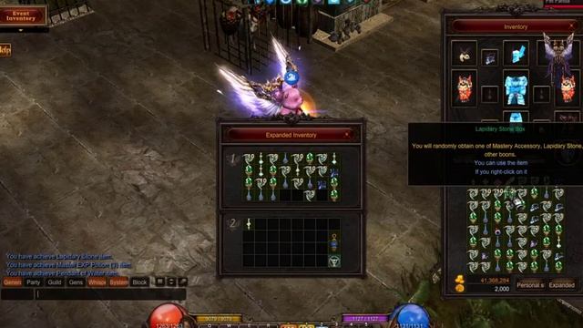 MU Online Event: Lapidary Stone Box - Season 14 Part 2 смотреть онлайн