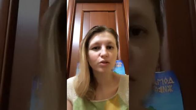 Про удовольствие от жизни смотреть онлайн