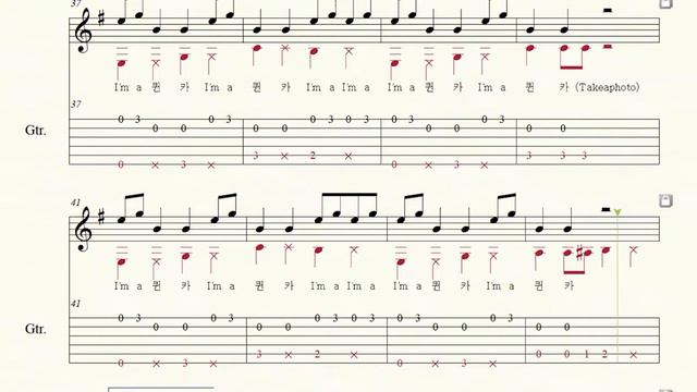 [Guitar Tab 기타 타브 악보] (G)I-DLE Queencard (여자)아이들 퀸카 смотреть онлайн