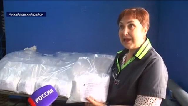 Пресса о МЗХР смотреть онлайн
