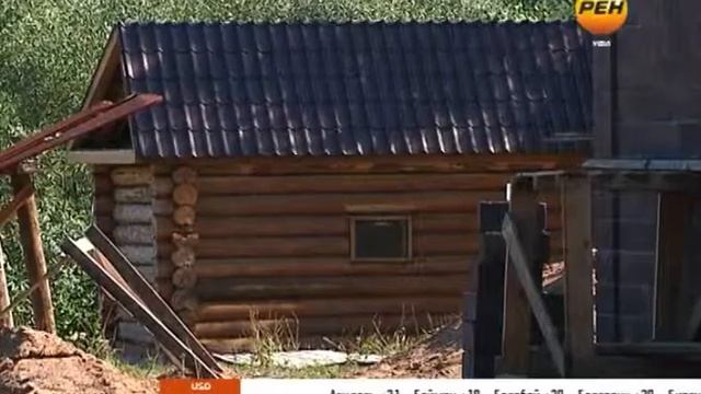 Самострой на берегу смотреть онлайн