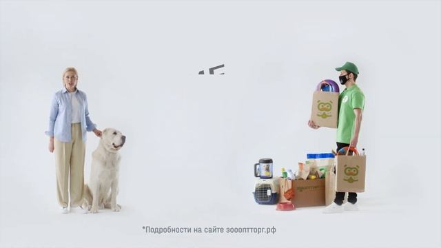 ЗооОптТорг смотреть онлайн