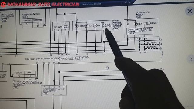 Push Button Not Working || पुश बटन काम नहीं कर रहा हैं कैसे ठीक करे कोई भी गाड़ी смотреть онлайн