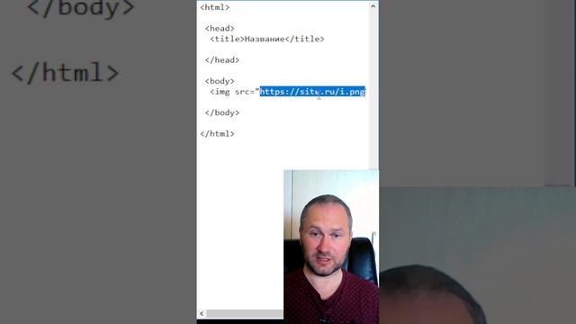 Атрибуты HTML-тегов (часть 2) | Создание сайтов | Валентин Куколев смотреть онлайн