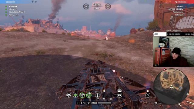 Я РАЗВАЛИЛ СВОЙ КЛАН [SOLO], ТЕПЕРЬ В НОВОМ (КАКОМ?) + B1mosss (CROSSOUT CW CLANWAR КВ)