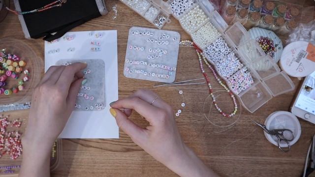 Летние бусы своими руками смотреть онлайн