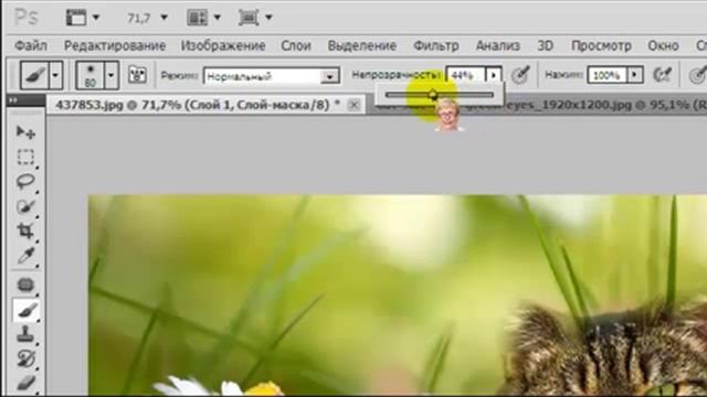 Видео урок Как поменять фон в фотошопе. смотреть онлайн