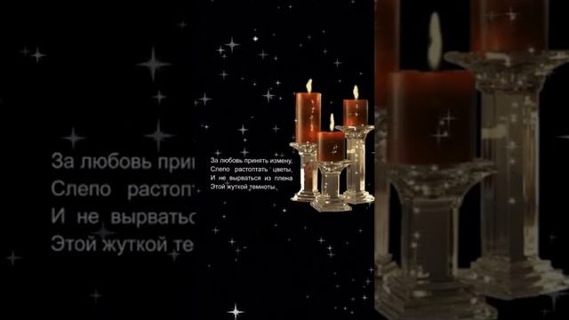 Стихи Юрия Гарина. смотреть онлайн