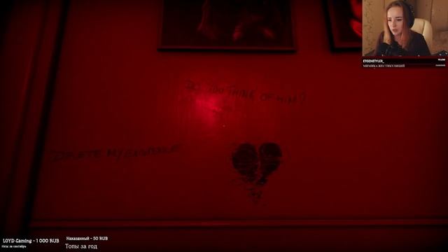 Transference Инди хоррор от Элайджи Вуда.. [Без VR] Полное прохождение смотреть онлайн