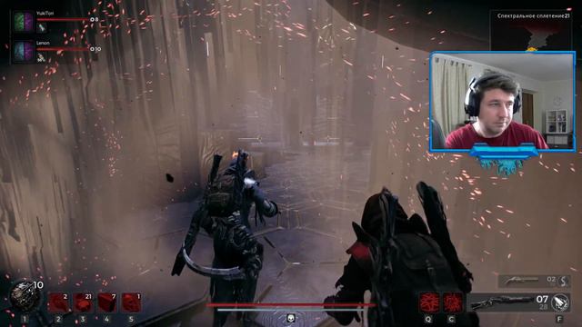 Remnant 2. Вперед, на поиски секретов мира. смотреть онлайн