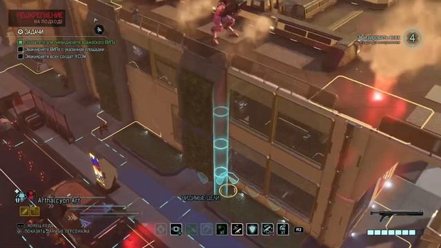 Такого позора еще не было в XCOM 2: War of the Chosen. #30 смотреть онлайн